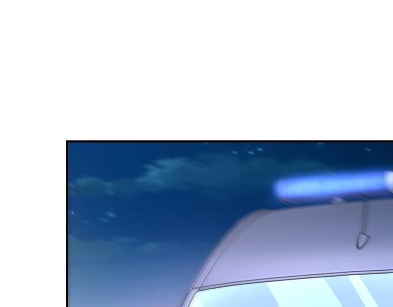 898 紧急拦停 第49页