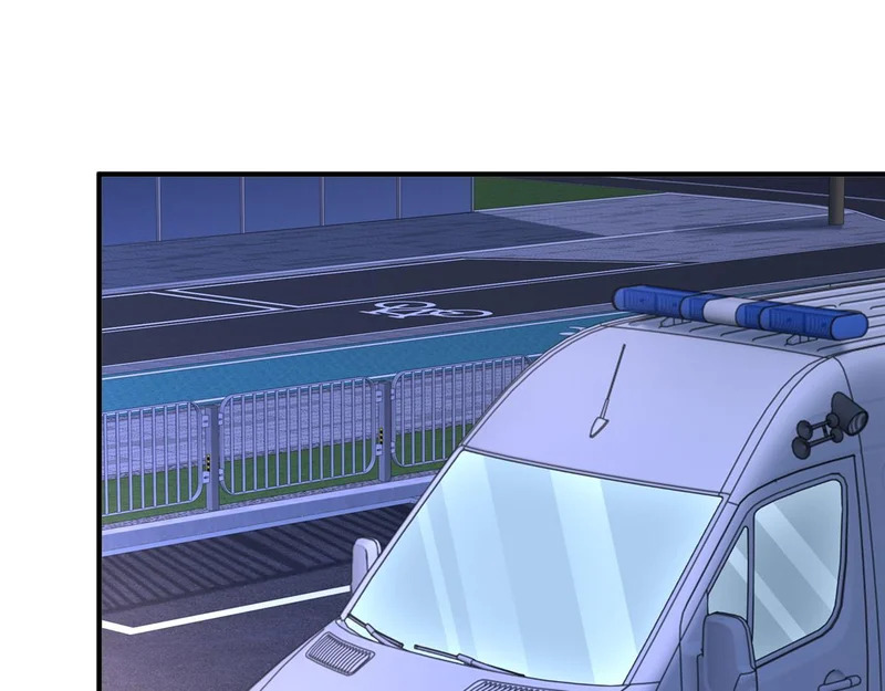 899 不要打草惊蛇 第21页