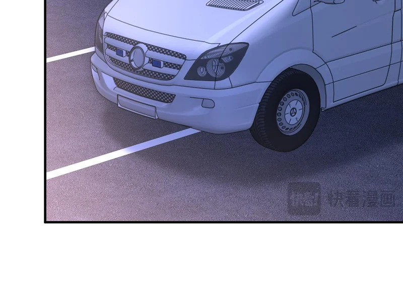 899 不要打草惊蛇 第22页