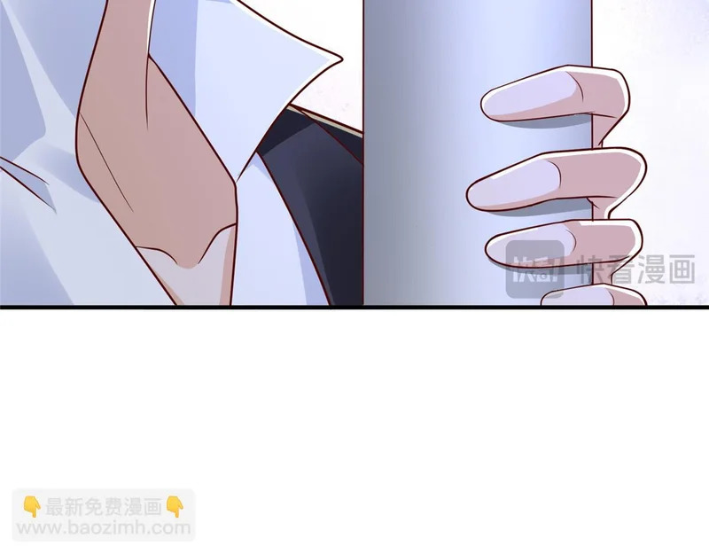 899 不要打草惊蛇 第89页
