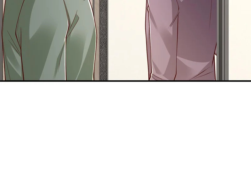 899 不要打草惊蛇 第124页
