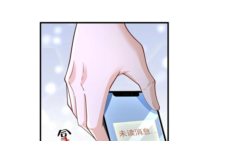 900 暴风雨前的平静 第39页