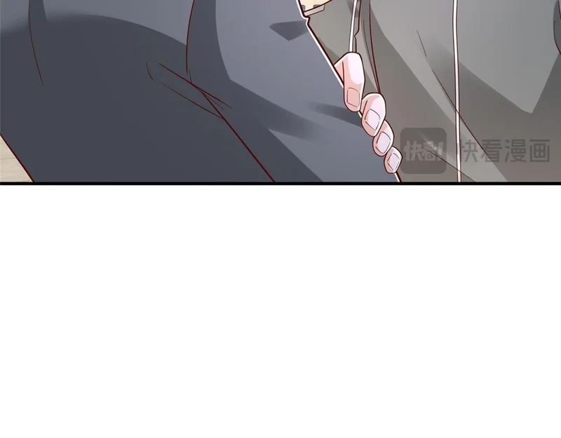 901 巾帼不让须眉 第21页