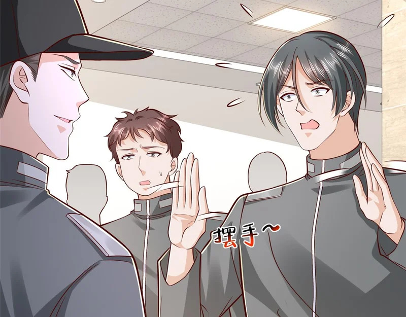 901 巾帼不让须眉 第60页
