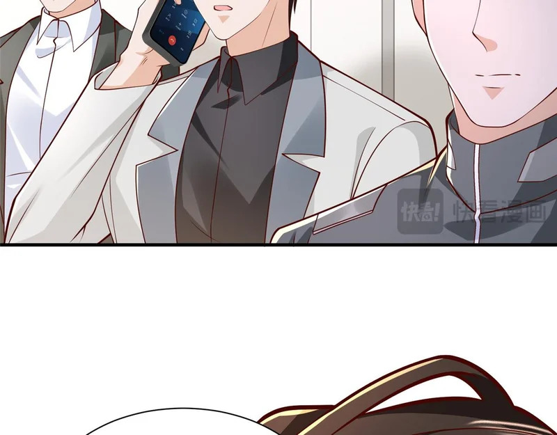901 巾帼不让须眉 第78页