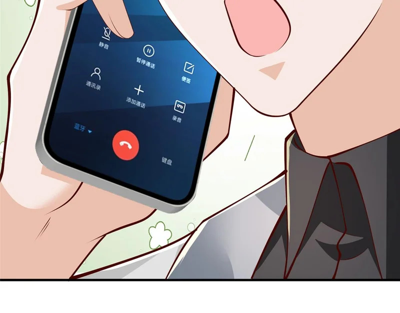 901 巾帼不让须眉 第81页