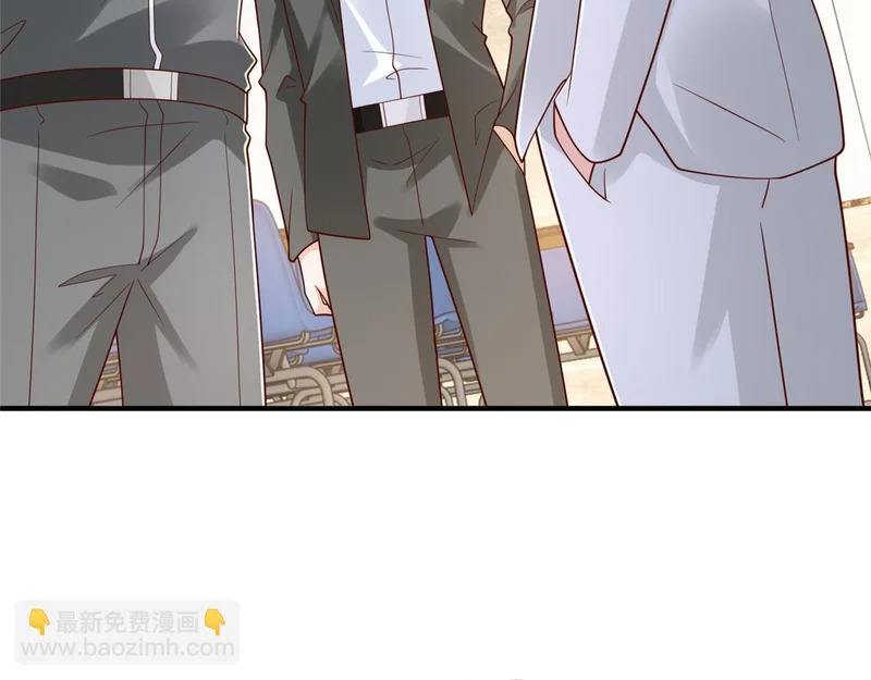 901 巾帼不让须眉 第86页
