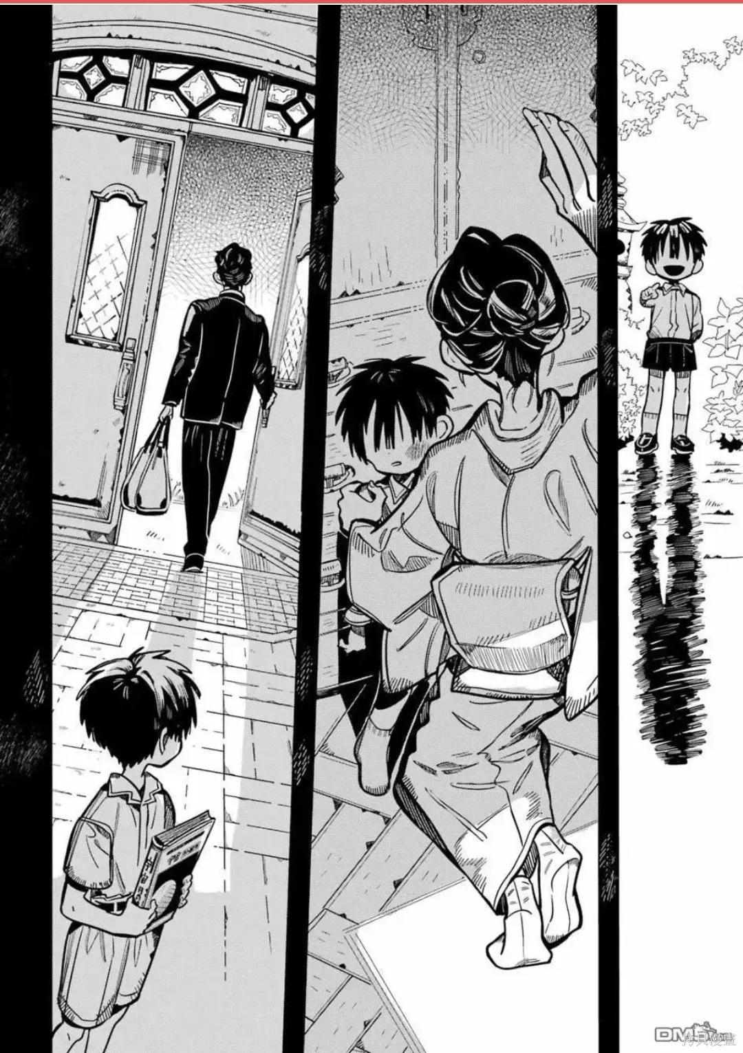 第129话 第26页