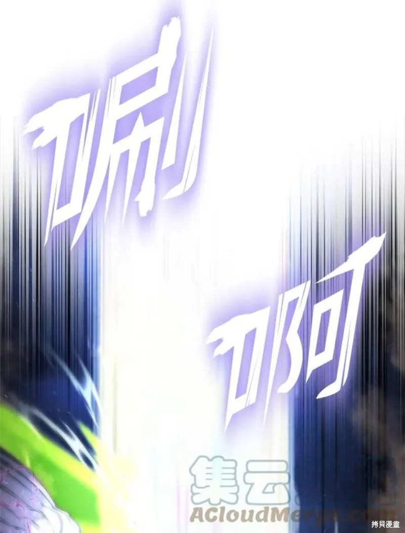 第54话 第153页