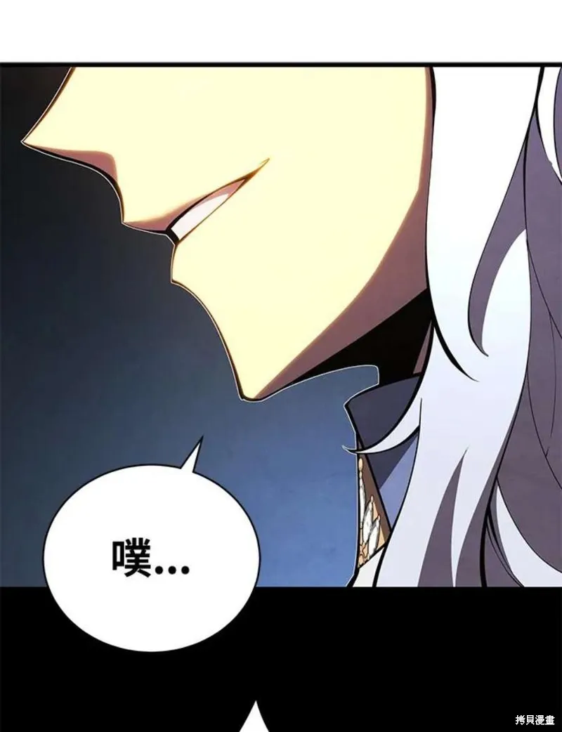 第50话 第107页
