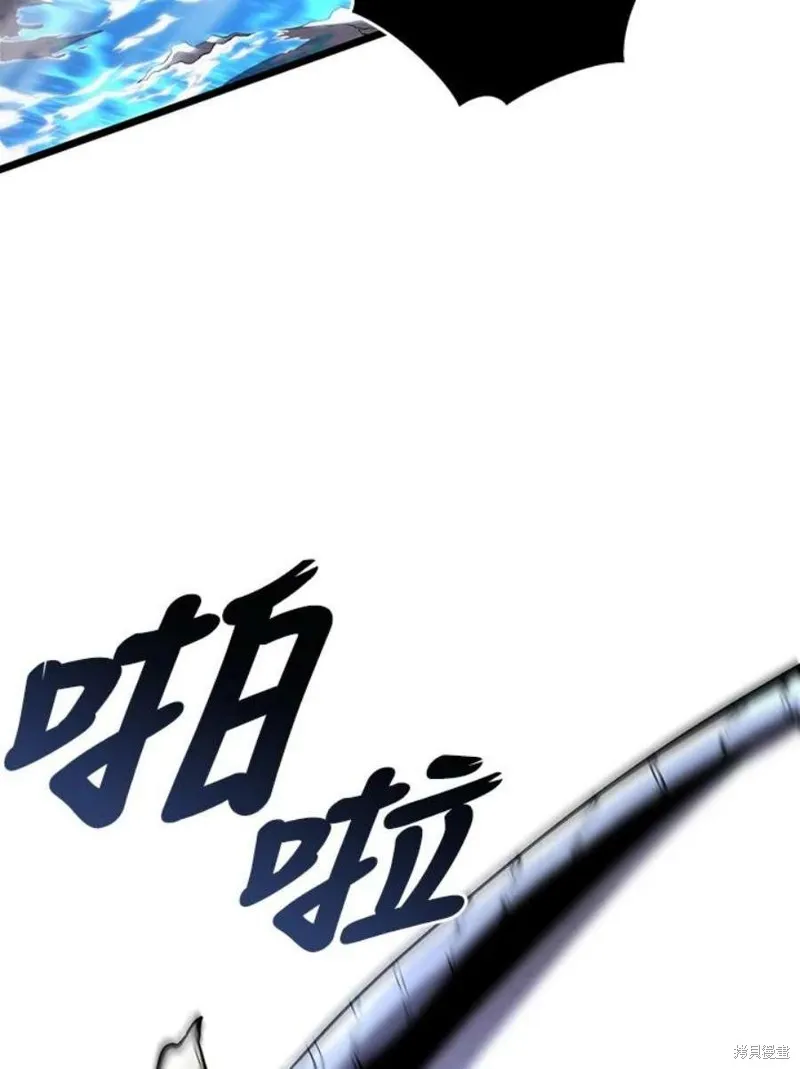 第49话 第20页