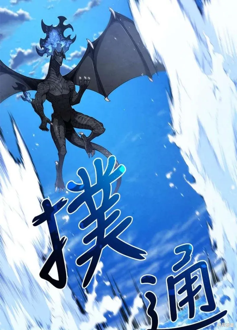 第49话 第127页
