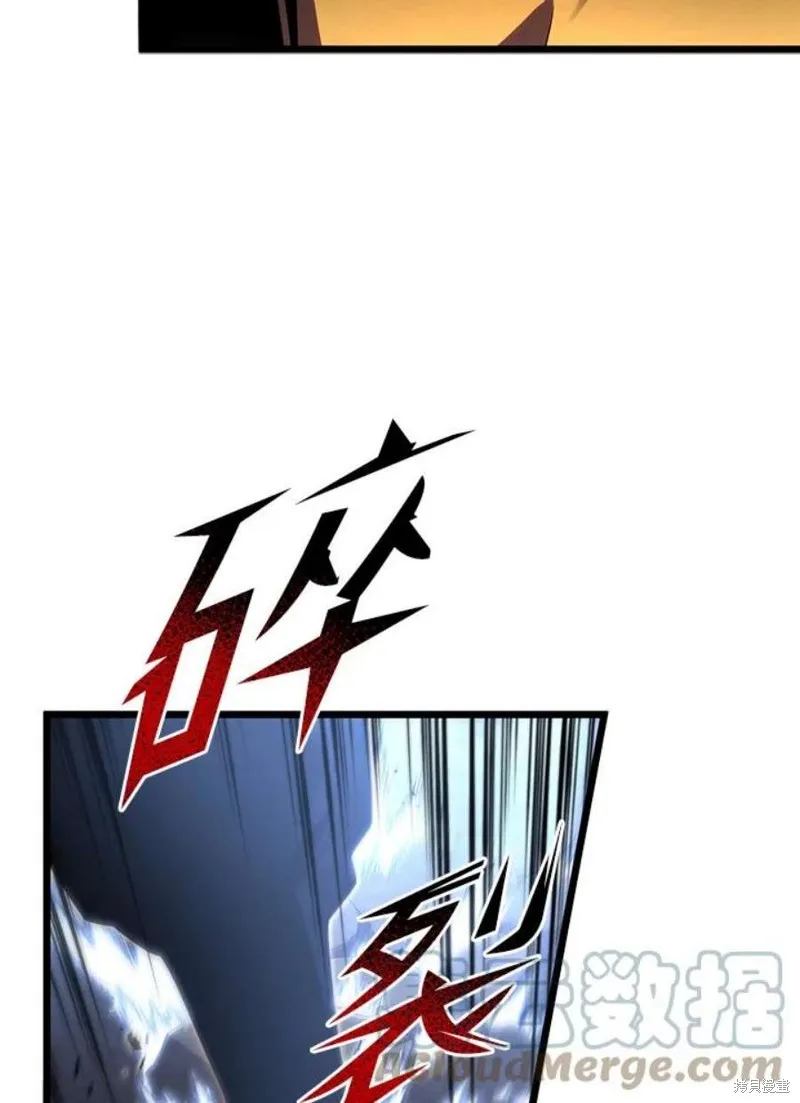 第43话 第53页