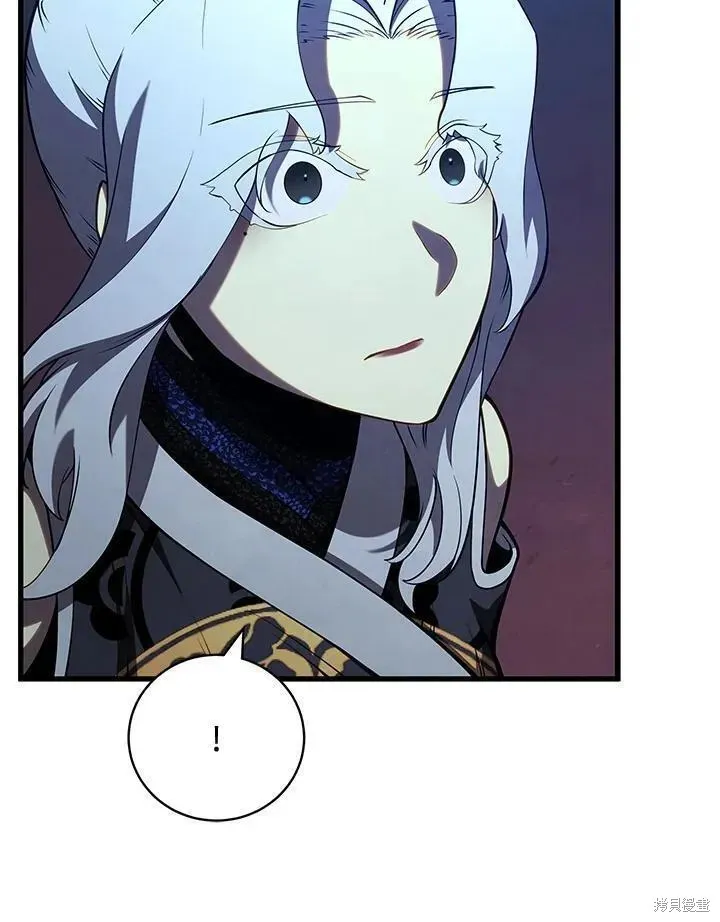 第84话 第120页