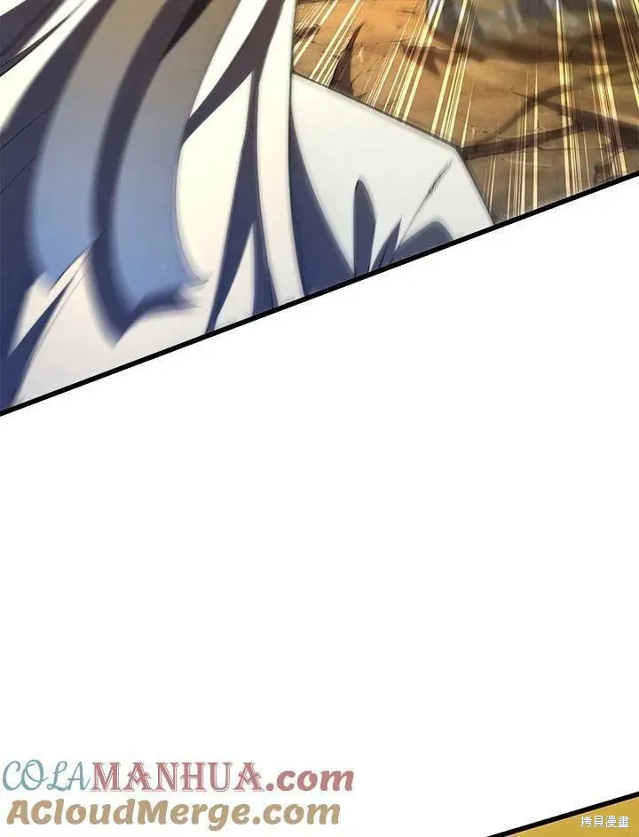 第84话 第141页
