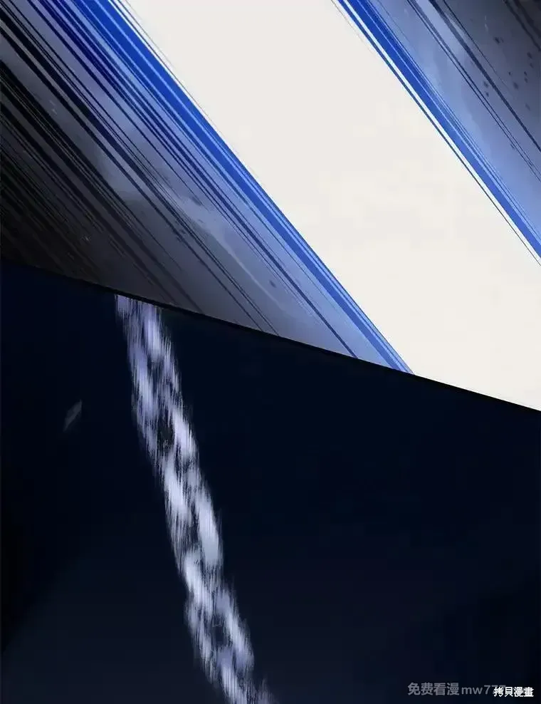 第104话 第53页