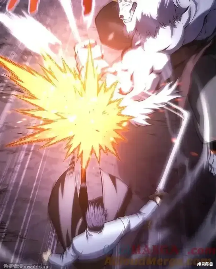 第117话 第65页