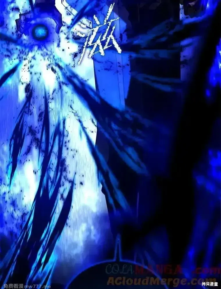 第123话 第153页