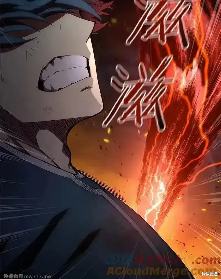 第124话 第153页