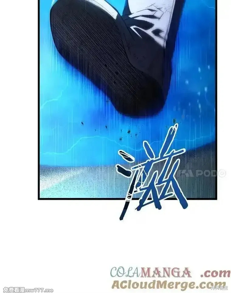 第125话 第141页