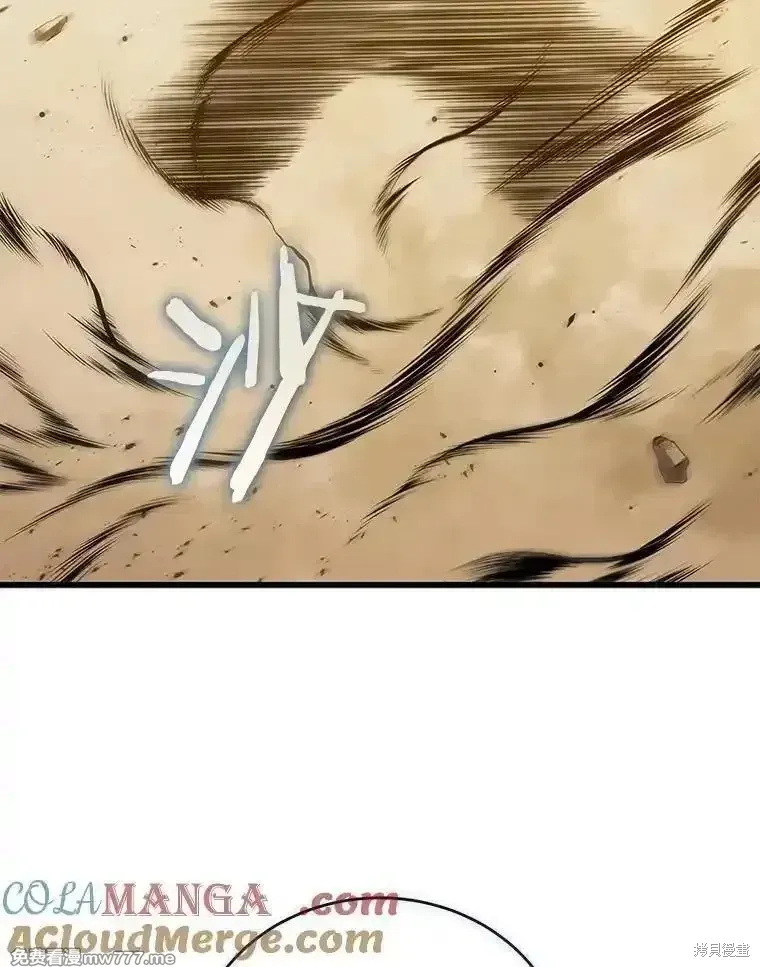 第129话 第53页