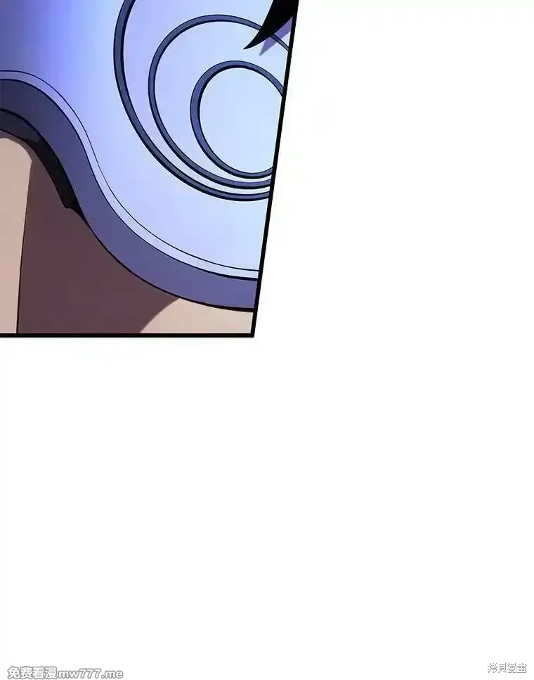 第130话 第10页