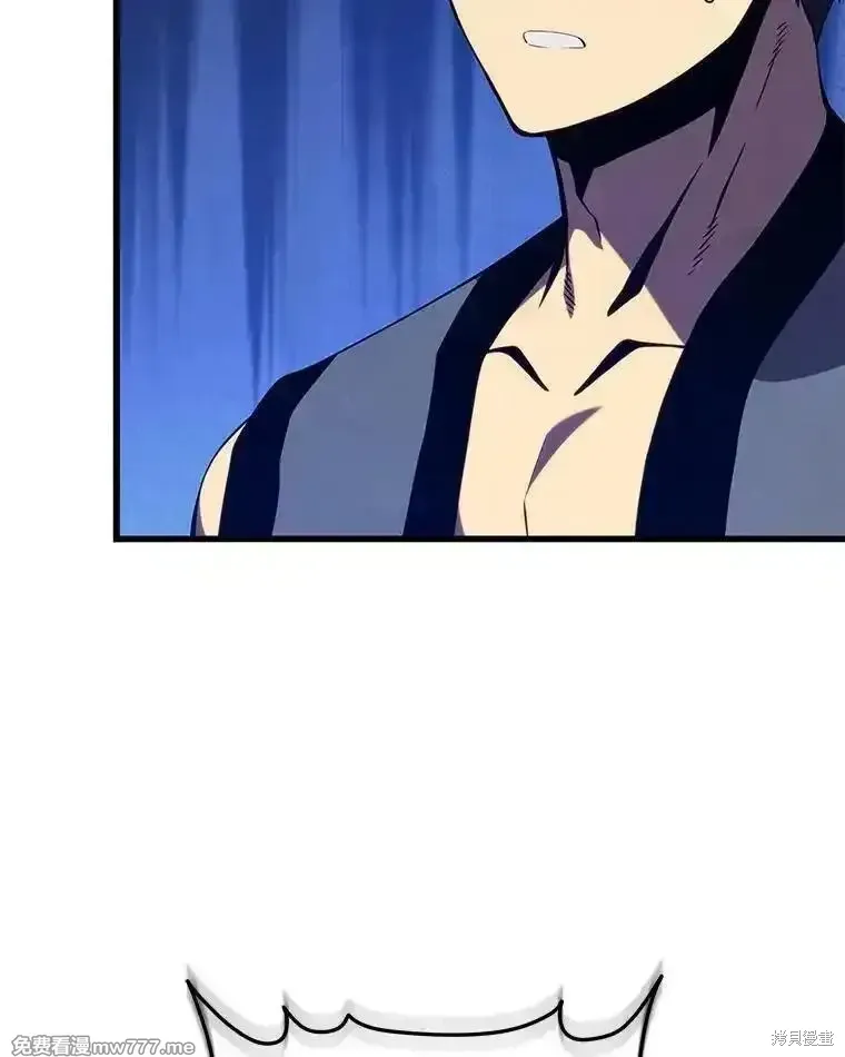 第130话 第32页