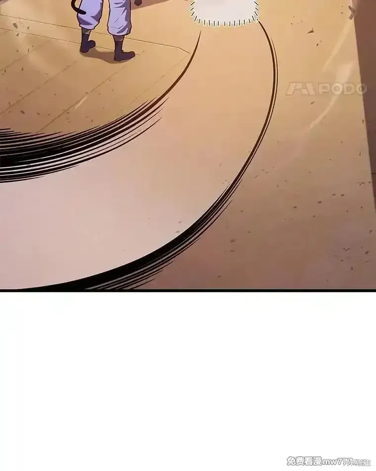 第130话 第34页