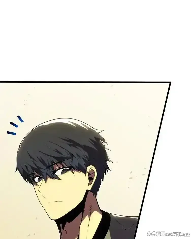 第130话 第43页