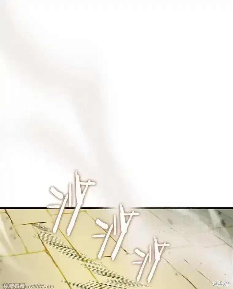 第130话 第50页