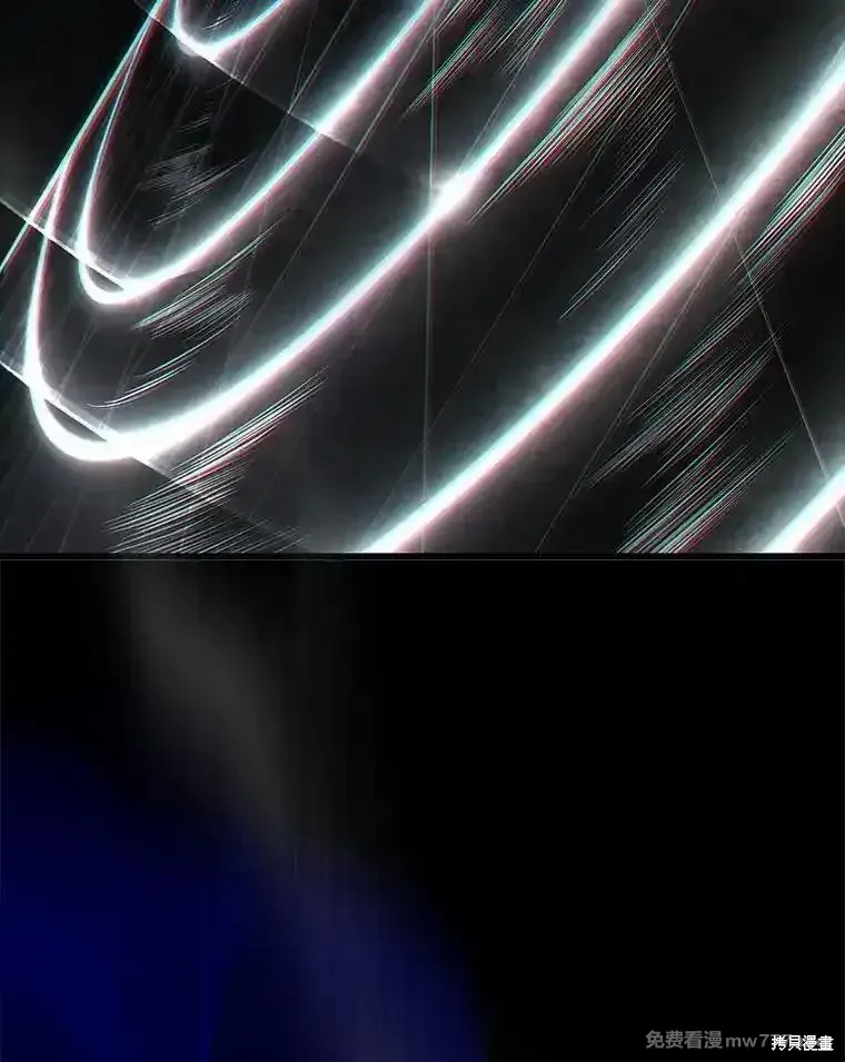 第130话 第112页