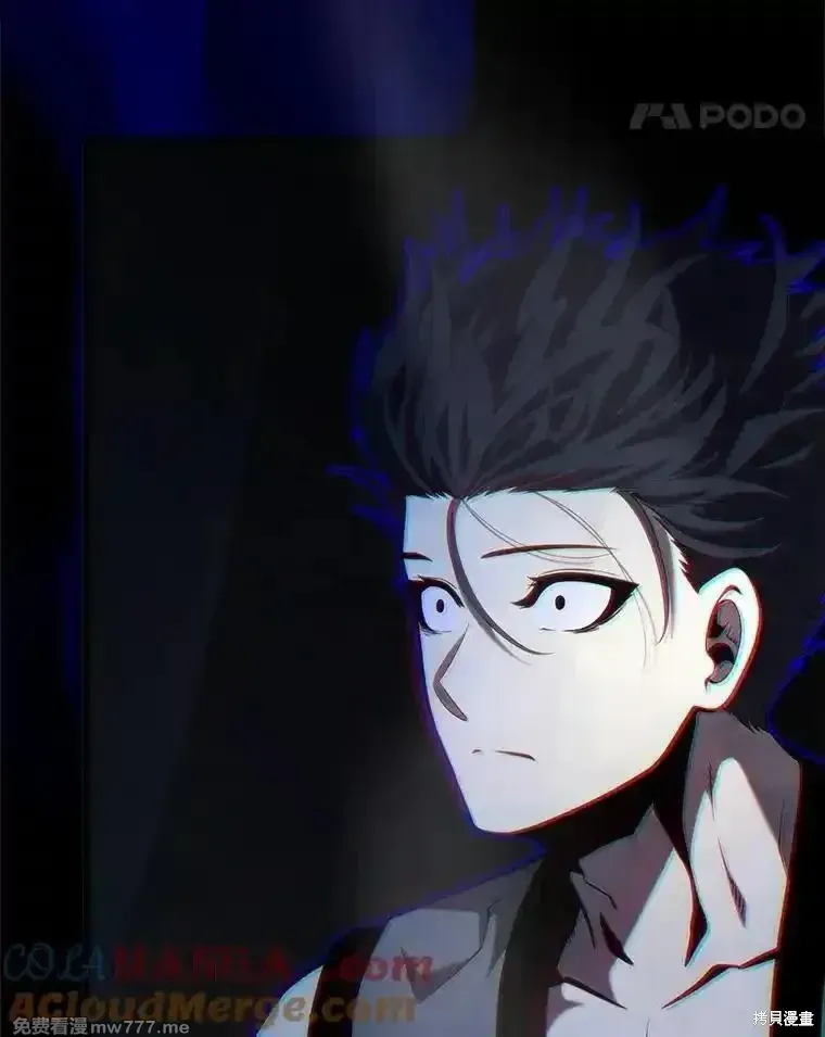 第130话 第113页