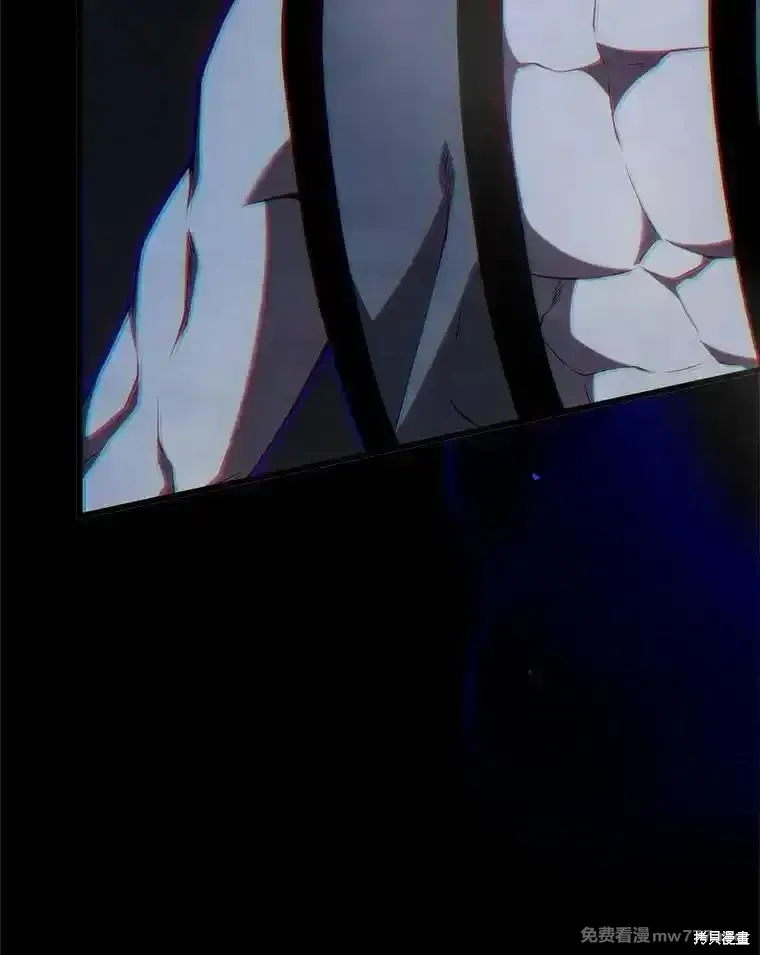第130话 第114页