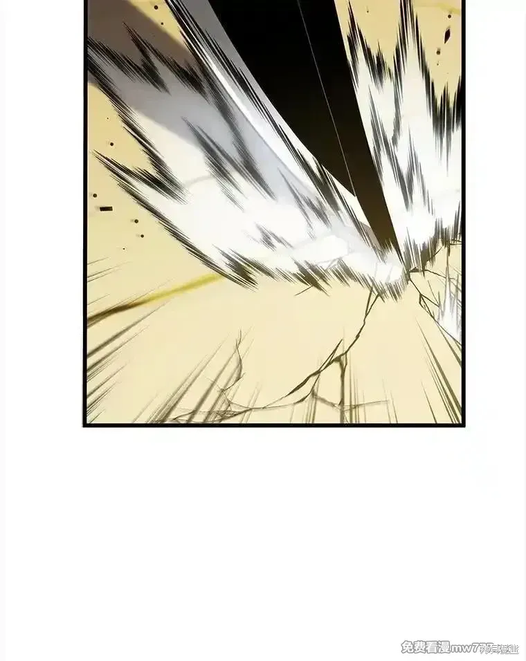 第130话 第120页