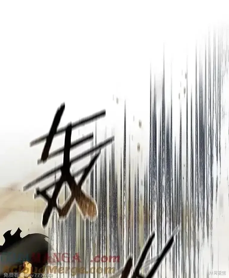第130话 第121页
