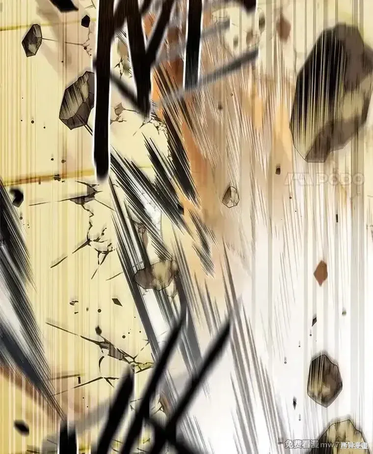 第130话 第123页