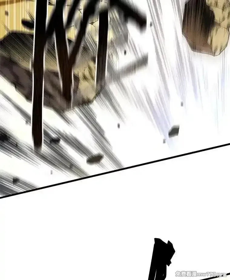 第130话 第124页