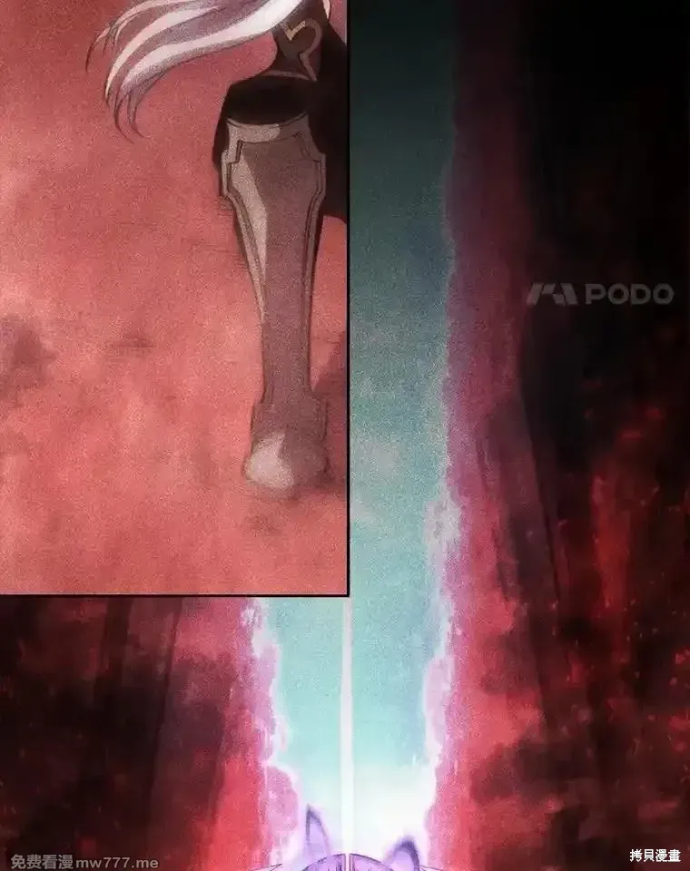 第130话 第130页