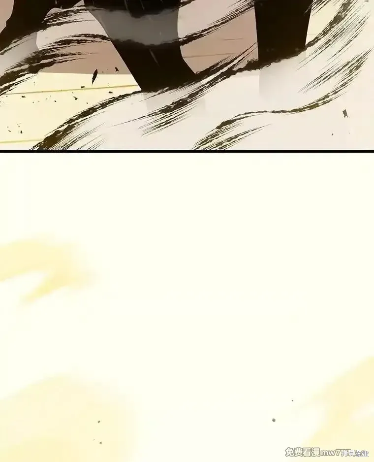 第130话 第138页