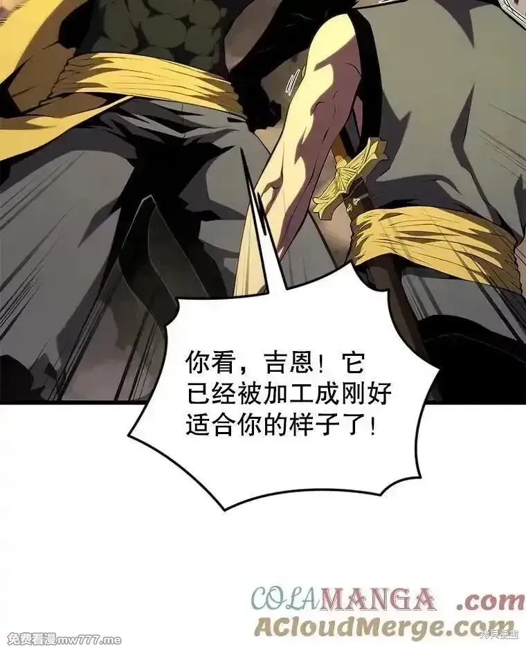 第131话 第153页