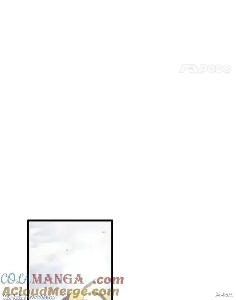 第135话 第53页