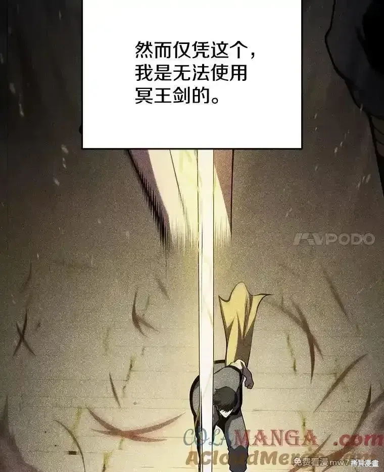 第135话 第153页