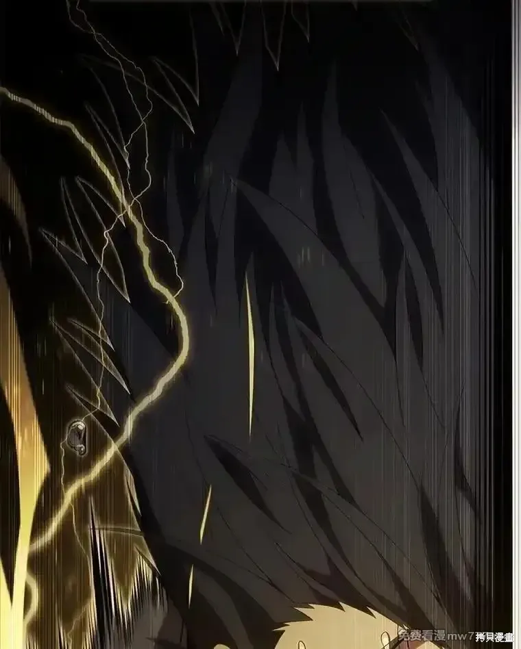第135话 第164页