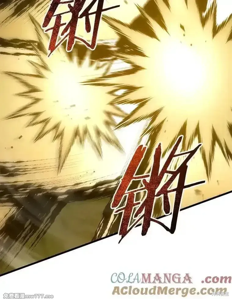 第136话 第53页