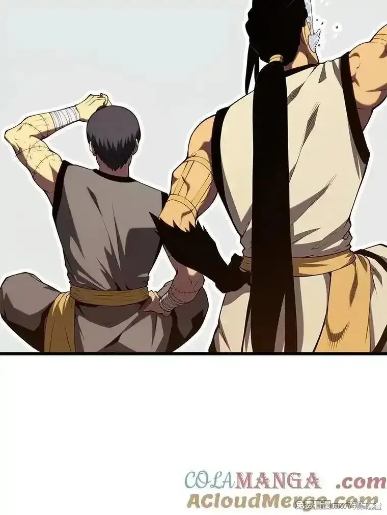 第138话 第53页