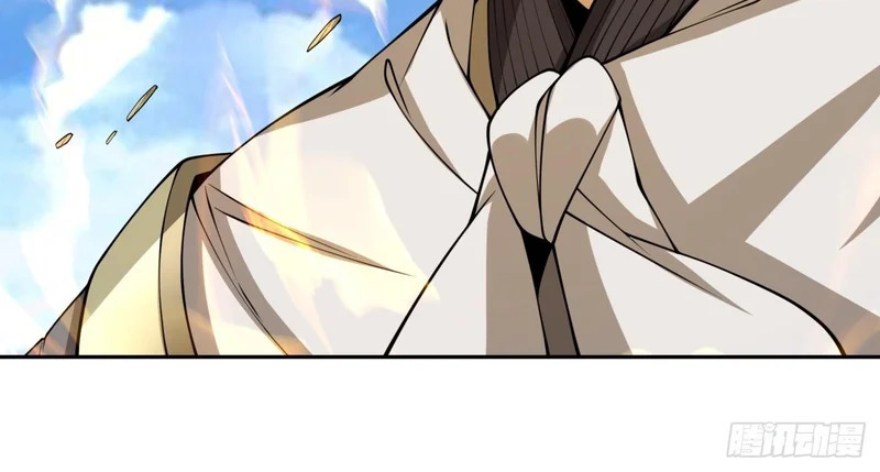 第五百回 第18页