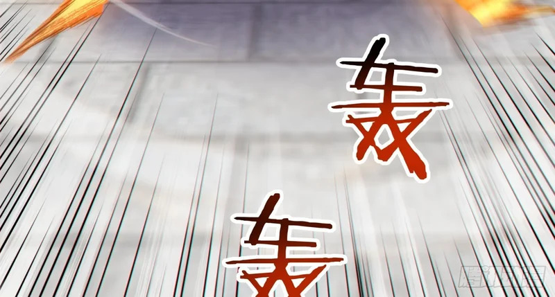 第五百零二回 第60页