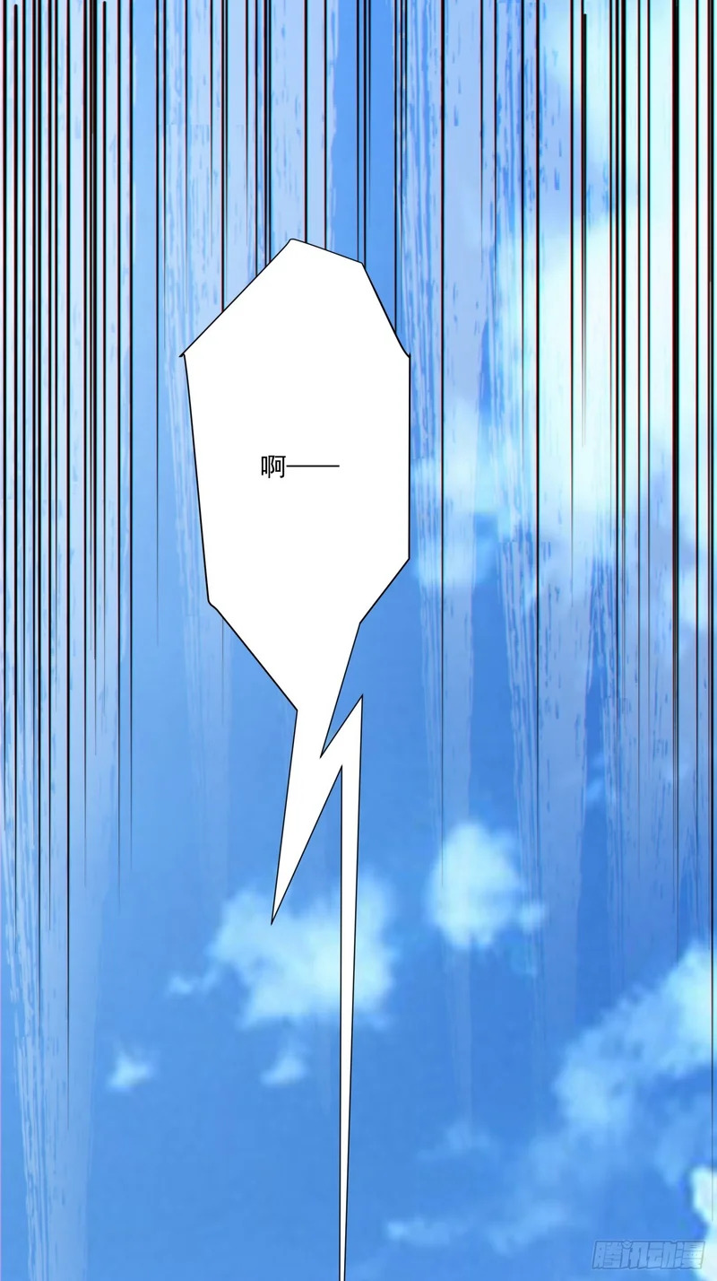 第五百零三回 第12页
