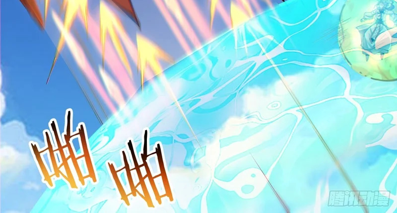 第五百零六回 第53页