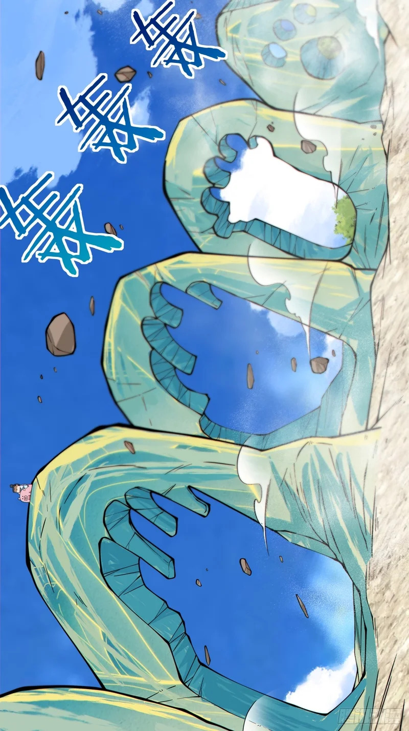 第五百一十一回 第35页